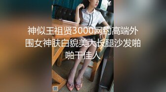 111秀人网女神