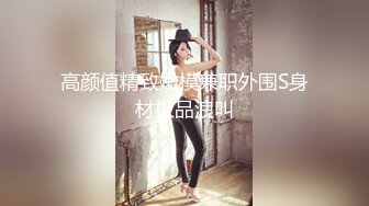  新流出民宿酒店偷拍 逼毛浓密性感苗条美女边看手机边自慰勾引男友来啪啪还没草就流白浆了