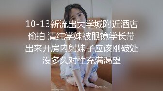 嫩妹尝试口红自慰 骚逼太紧插不进都急哭了