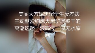 【在线】微博福利姬@我是你可爱的小猫 VIP图包-双十一特惠会员版图包视频