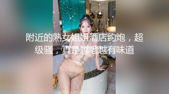 老婆的无毛逼