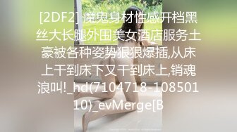 丰满熟女 ·桃子冰妈妈：反差人妻——连体衣的诱惑，油亮黑丝，厨房演绎，全程淫语，最后喷潮