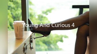 Young And Curious 4