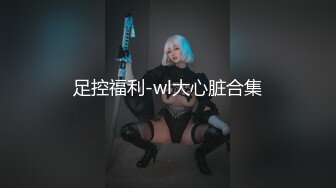 ✿萝莉女神✿ 最美窈窕身材少女91小魔女▌鸡蛋饼▌