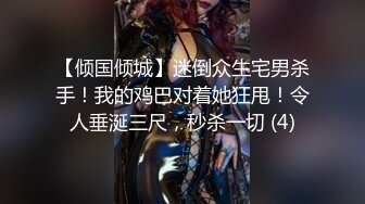 OnlyFans顶级翘臀无毛粉笔浪漫主义美女【阿芙罗狄蒂】私拍，各种户外露出野战啪啪极骚 无水印原版