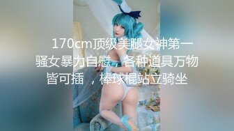 【探花少妇】酒店约操人妻，坐到脸上舔穴，舌功了得爽到乱扭，啪啪狂干过足炮瘾