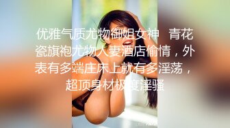 【推特网黄】短发母狗【YLdogwt】乳汁3P深渊巨穴尿脸狗链调教 (3)