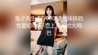 【极品女神??网红摄影】十二位顶级网红色影师『百撕不得骑姐 喵小姐 臀Sir』年终唯美性爱私拍甄选 高清720P原版