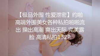 开裆黑丝大奶美女 爸爸大鸡吧插进来 想要爸爸操我求求你了 好舒服就这样要用力操 深喉舔脚被大脚吧无套输出