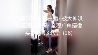 最新福利青春无敌推特极品可甜可盐白虎馒头一线天女神【乖仔小A】私拍，各种道具紫薇啪啪，这嫩B太诱人太想肏了