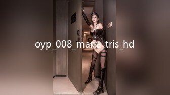 STP26009 ?淫娃御姐? 高端完美身材究极蜜臀女神▌Yuri ▌旗袍女神极品白虎无比湿滑 缩阴子宫口夹吸龟头 把持不住缴械爆射