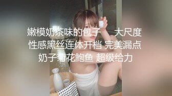 颜值JK大学生母狗，【卡夫卡的小菜猫】长这么漂亮，喜欢户外露出，刺激！ (2)