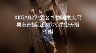   富姐和私人健身教练锻炼完脱光光在豪宅客厅对着镜子做爱