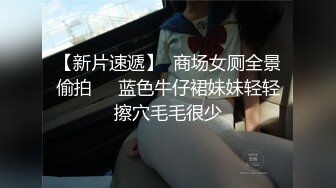 震撼福利✨最新流出NTR骚妻极品崇黑讨黑BBC女神【爱已婚少妇】私拍完结，被黑驴屌花式爆肏3P生猛国屌已经满足不了 (2)