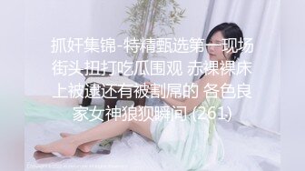 【自整理】Pornhub博主RopeBunnyCouple  红发女郎的调教 SM 享受被肛交的快乐  最新高清视频合集【NV】 (29)