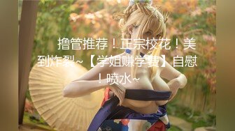 【新片速遞】✨✨✨【梦梦小孕妇】清秀骚孕妇~蓝牙跳蛋~无套啪啪内射 ~~！~✨✨✨-~喜欢孕妇的不要错过，肤白貌美欲望强