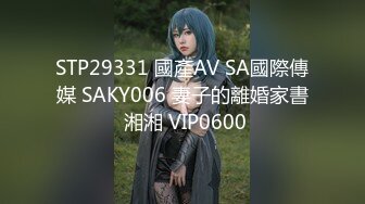 现役模特美腿美人FC2-PPV 1502451