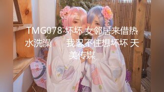 【新片速遞】麻豆传媒 MTVQ20 料理淫家 EP4 快速抽插的汉堡排粘稠剂 周宁 林嫣【水印】[1.41GB/MP4/50:38]