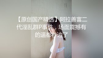  约苗条性感旗袍御姐到酒店，气质迷人有狠狠操她的冲动