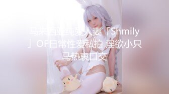 STP25561 ?网红女神? 新晋推特极品美少女▌星奈酱▌Saber女仆的精液清理服务 口交 乳交 嫩穴夹击 中出内射极嫩白虎鲜鲍 VIP2209