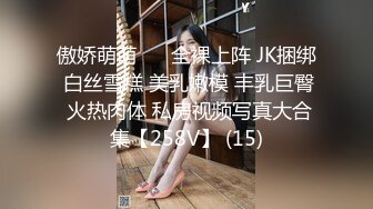 【新片速遞】  18岁湖南妹妹【周小童】❤️发育的真好！职业炮架~直播招嫖~粉粉嫩嫩的迷人勾魂肉体❤️谁受得了啊~高低给她撸一炮！！