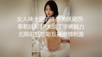 【超推荐❤️会尊享】麻豆传媒映画最新出品无套系列-淫荡护士偷吃病人大屌 被爆干到求饶内射满穴 高清720P原版首发