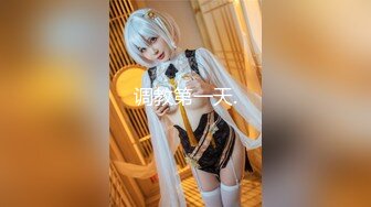 【新片速遞】 【超正❤️C站女神】极品白皙透红美少女《Miwa》粗长阳具速攻白虎蜜穴 高潮强烈激挛 淫叫的心痒痒[1.64G/MP4/38:33]