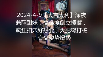 三通美女极致魅惑❤️完美腰臀比❤️Space_Lady Kiraxxcherry（P站）视频合集【100V】 (14)