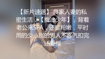 极品主播海心~骚动巨乳~晃来扭去揉来~不一样的淫荡骚气，特写扣B穴，让人蠢蠢欲动，等着大哥们来操死她！