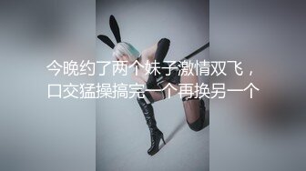 ✿扣扣传媒✿ FSOG062 清纯窈窕身材美少女 ▌Cola酱▌