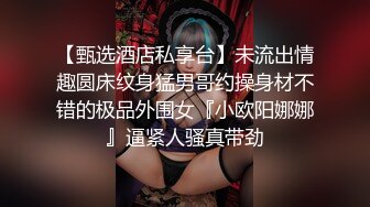 -肉感G奶极品美女  无毛一线天肥穴振动棒猛捅 高潮流出白浆