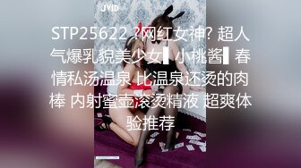   广州某艺术院校无毛紧致鲍鱼美女被大屌男友掐脖子干逼