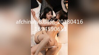   超漂亮梅花纹身酒窝美女！好身材白嫩美乳，极品无毛嫩穴，张开双腿对着镜头