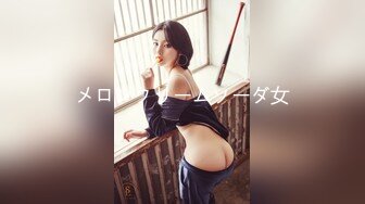 【新片速遞】【超爆女神❤️极品核弹】神似「关之琳」巨乳女神『木木森』繩縛初體驗 絕美巨乳 緊縛掙扎 全裸露點 高清1080P原版 