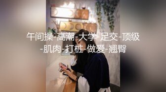 商场女厕全景偷拍几位白领丽人的丰满大肥鲍 (6)