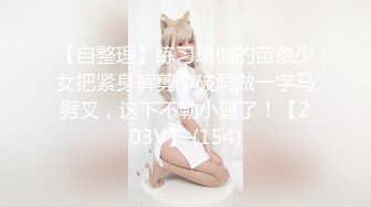 经典4P干骚女