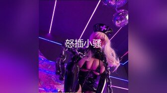 【OnlyFans】韵味美妇熟女 nanako_sexy 情趣自慰掰穴VIP订阅，把美妇的骚穴展现在你的眼前，两瓣阴唇和黑油发亮的阴毛 10