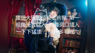 【新片速遞】  ✨✨✨♈【小鱼仔仔】青春无敌美少女! 纯天然美乳。特写掰穴，抠逼~~~~✨✨✨听着真刺激，爽