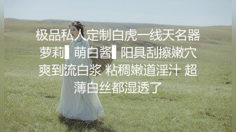 福州打桩机，收单女