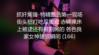 骚货女友被我带到酒店