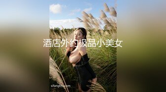 老中医SPA养生馆，丰满白皙少妇 (1)