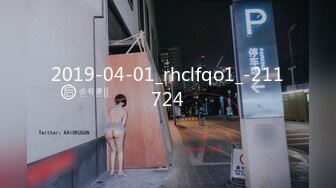 《淫妻少妇控必备》一夜爆火推特顶逼王！极品身材白领美少妇【6金】最新2024千元频道长时劲曲抖臀裸舞，巴拉豆顶胯真心受不了 (18)