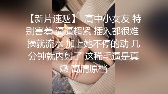 女主人再次约炮推销员,设陷阱迷晕,给男主人创造机会 上集