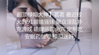 [原y版b]_053_长z腿t细x腰y翘q臀t性x感g_20220402