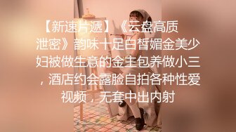 -光玩不干小狗，主人太坏了。 好想要肉棒插进来啊，小穴好难受