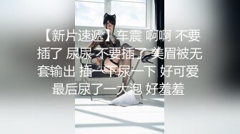 澡堂子内部员工偷拍❤️几个白白嫩嫩正在搓背的美少妇