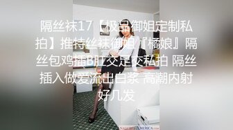 2024-07-25 麻豆传媒 MD-0289 苏畅 强制操翻黑丝女上司 抽插骚逼香汗淋漓