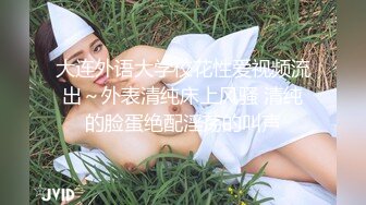 偷窥母女洗香香