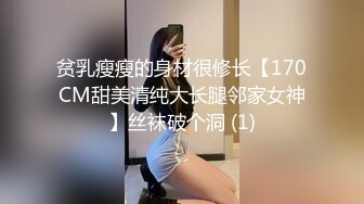 丰满母狗情趣网衣含着鸡鸡给我修毛，毒龙。