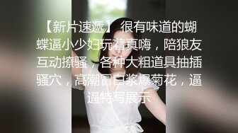 【极品女神❤️性爱流出】白虎美穴网红『娜娜』粉丝定制-爆裂黑丝怒操白虎嫩穴 穿高跟黑丝趴操 高清1080P原版无水印